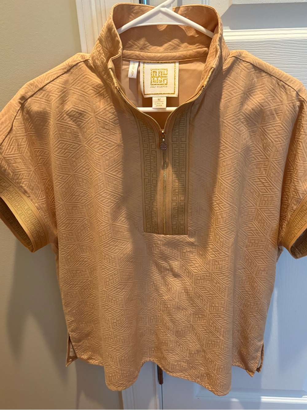 Emily McCarthy Poppy Pullover